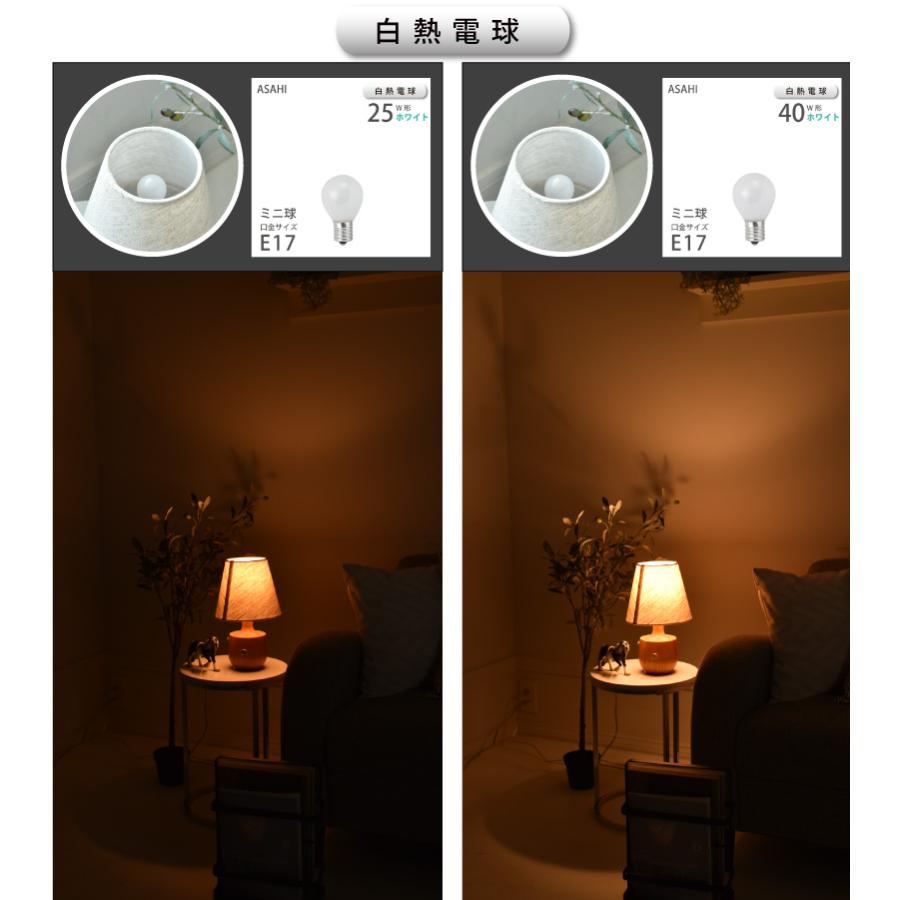 テーブルランプ 調光 おしゃれ 北欧 ウッド 布 照明 間接照明 ベッドサイド Noora ノーラ YWTL-558 559 当店限定商品 爆買 | YOUWA | 12