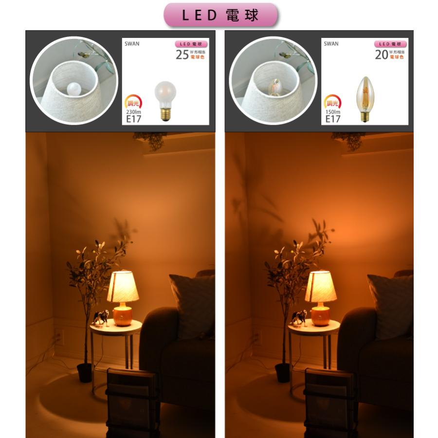 テーブルランプ 調光 おしゃれ 北欧 ウッド 布 照明 間接照明 ベッドサイド Noora ノーラ YWTL-558 559 当店限定商品 爆買 | YOUWA | 13