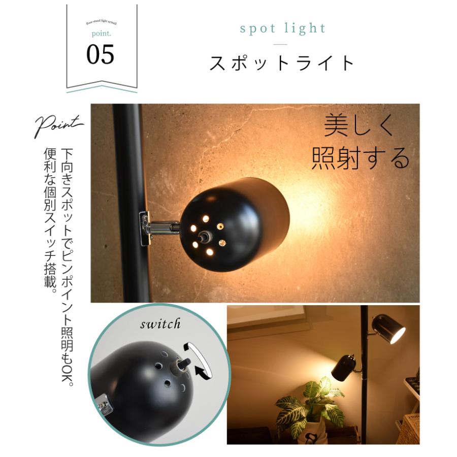 フロアライト led 対応 おしゃれ 間接照明 3灯 アッパーライト スタンドライト フロアランプ リビング 電球なし 805 807 爆買_10