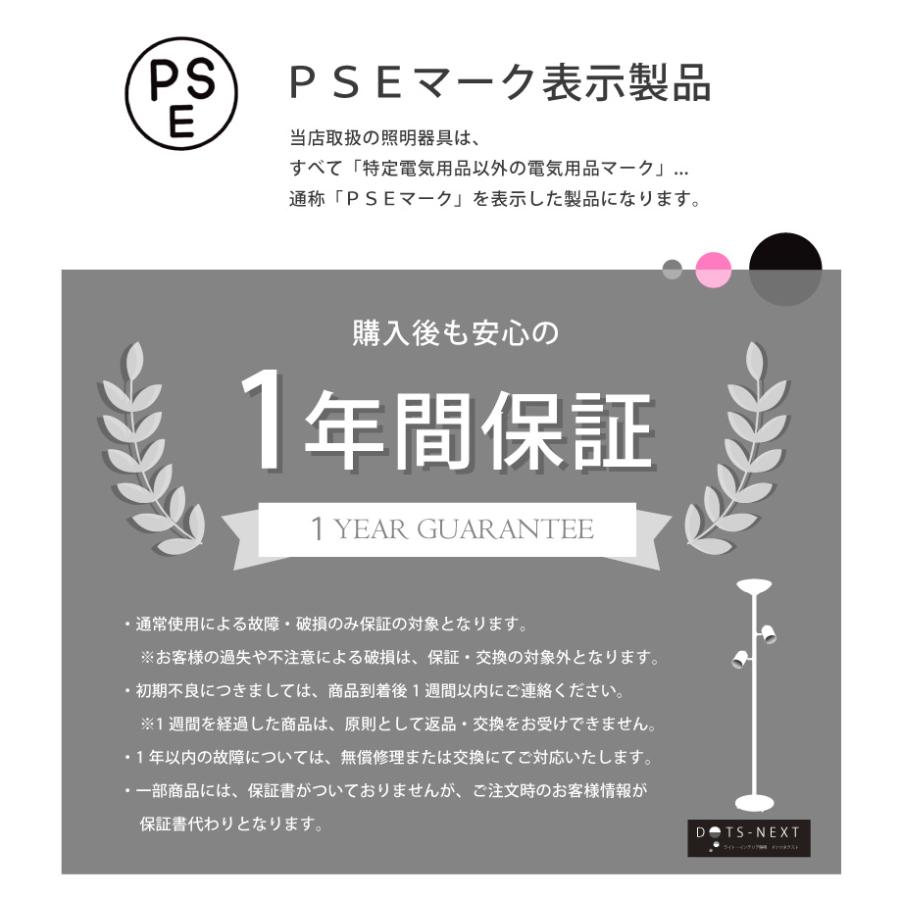 フロアライト led 対応 おしゃれ 間接照明 3灯 アッパーライト スタンドライト フロアランプ リビング 電球なし 805 807 爆買_19