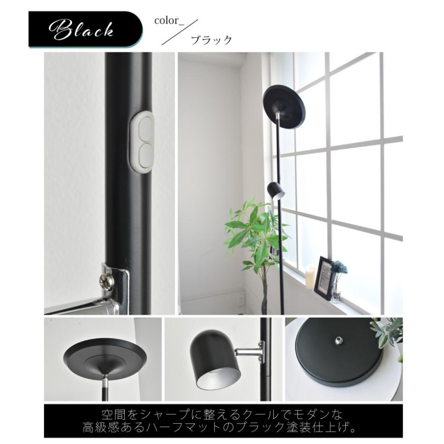 YOUWA（ユーワ） フロアライト led おしゃれ 調光 間接照明 スタンド