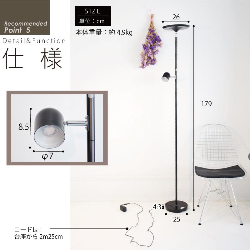 YOUWA フロアライト led おしゃれ 調光 間接照明 スタンドライト YOUWA フロアライト led おしゃれ 調光 間接照明 スタンドライト