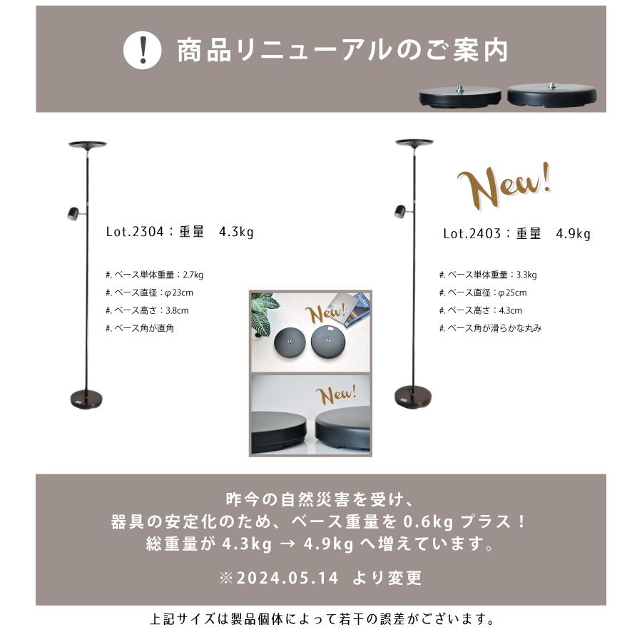 YOUWA フロアライト led おしゃれ 調光 間接照明 スタンドライト YOUWA フロアライト led おしゃれ 調光 間接照明 スタンドライト
