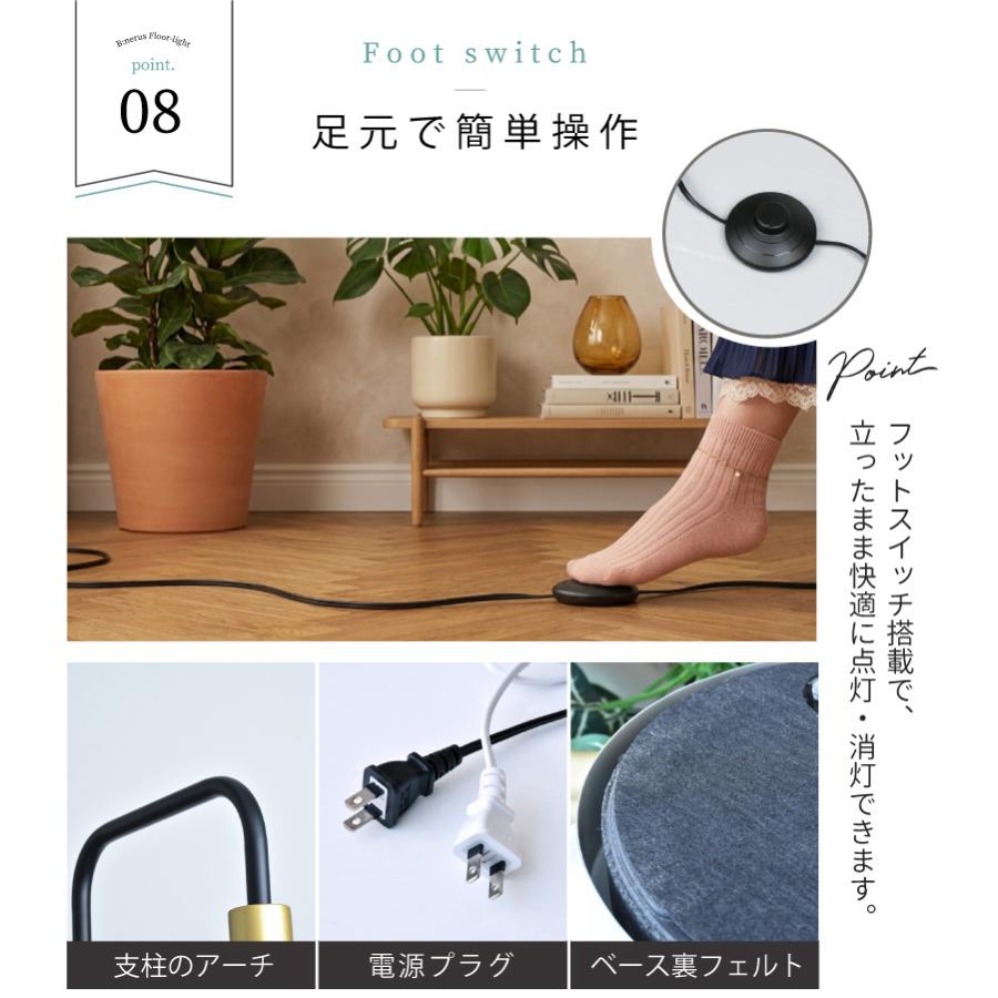 YOUWA（ユーワ） 【SBKのみ予約：7月10日入荷】【価格改定：7月16日