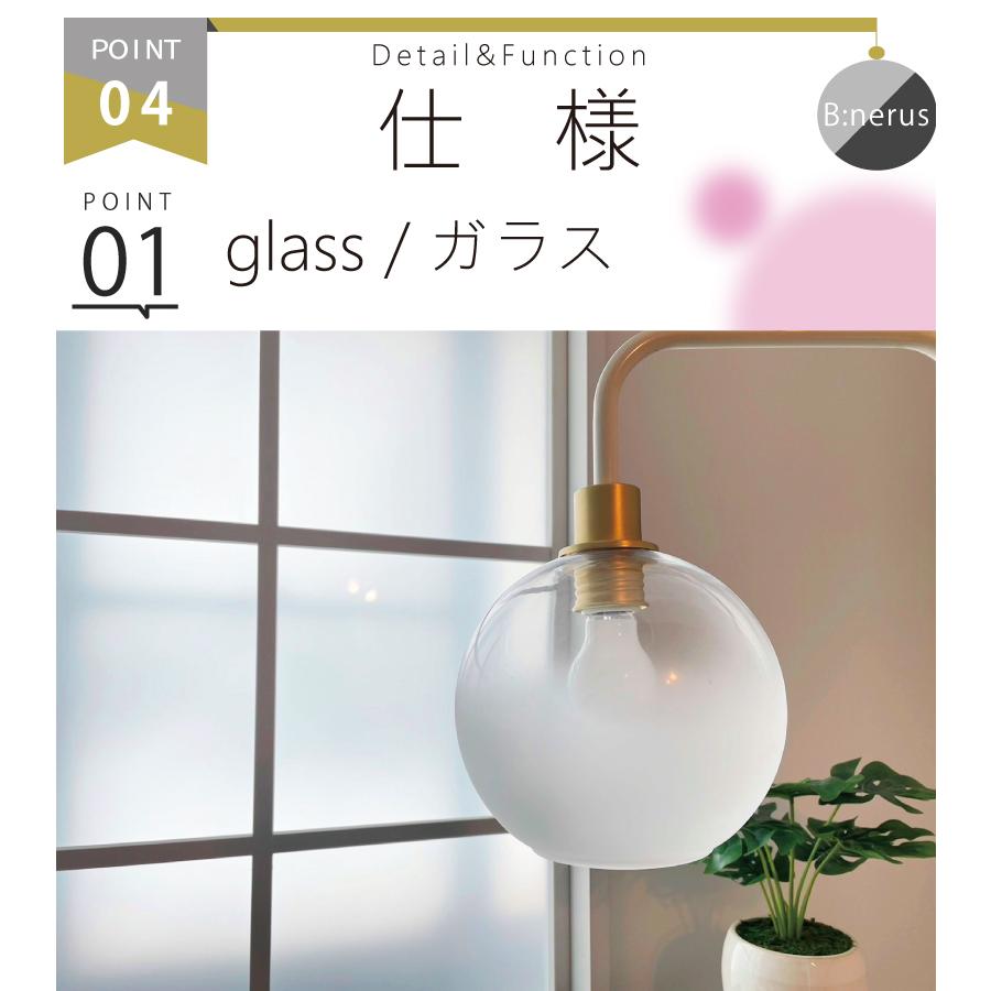 YOUWA（ユーワ） 【SBKのみ予約：7月中旬入荷予定】フロアライト