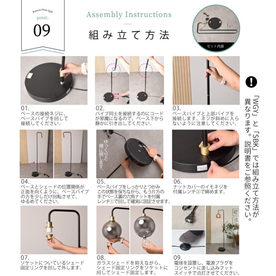 YOUWA（ユーワ） 【SBKのみ予約：7月10日入荷】【価格改定：7月16日