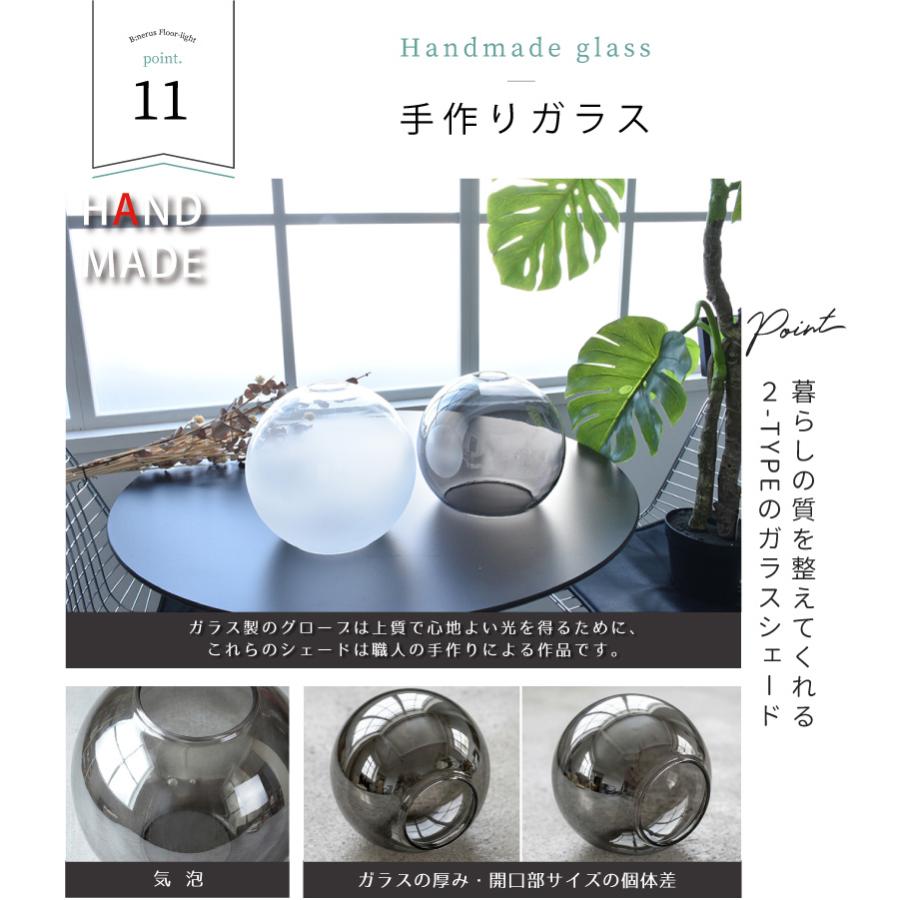 YOUWA（ユーワ） 【SBKのみ予約：7月10日入荷】【価格改定：7月16日