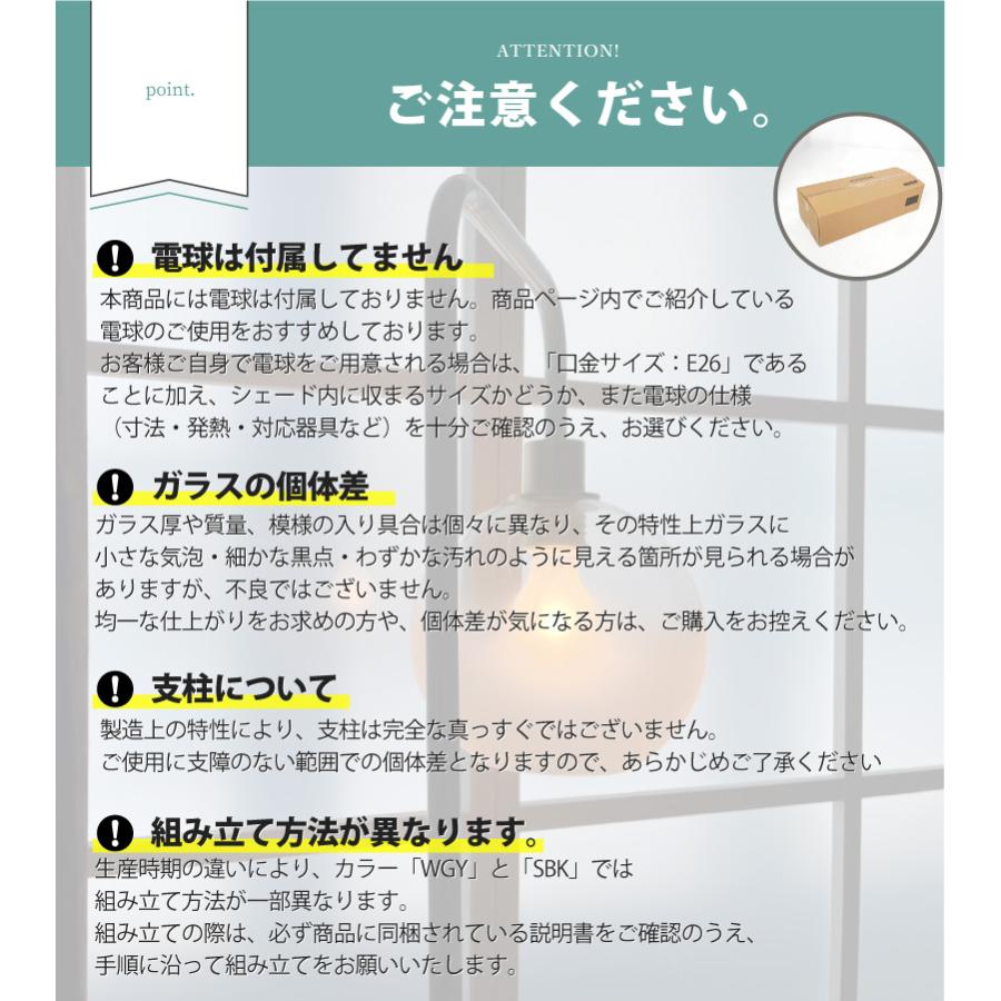YOUWA（ユーワ） 【SBKのみ予約：7月10日入荷】【価格改定：7月16日