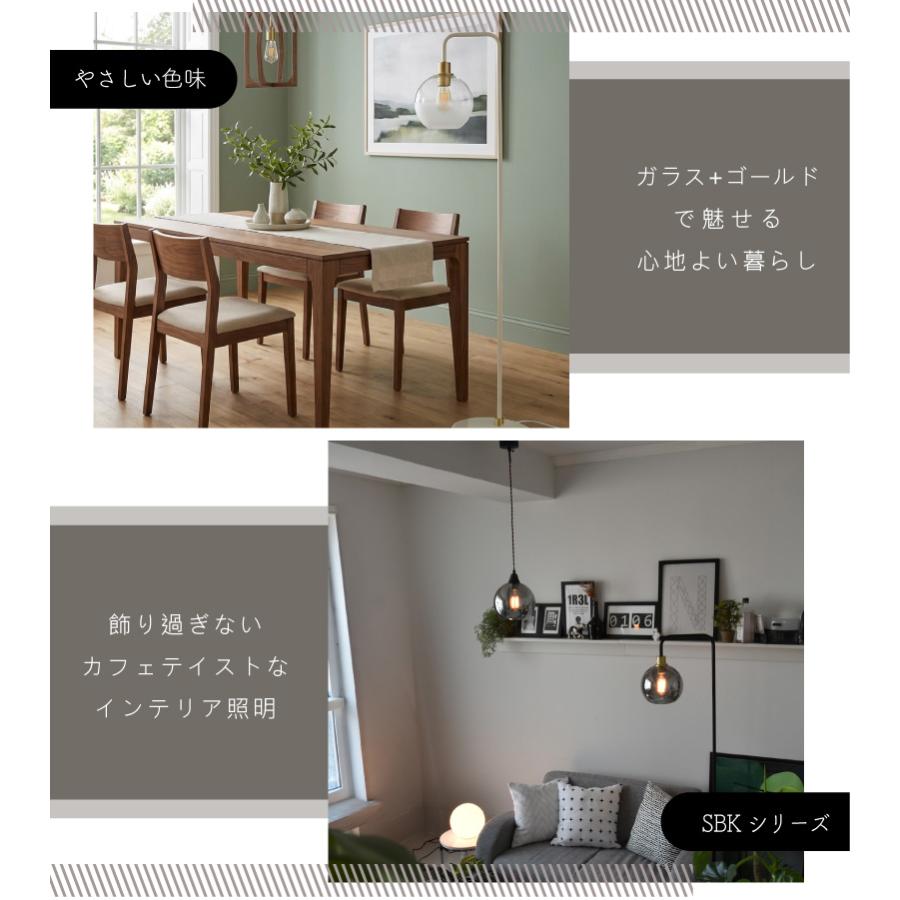 YOUWA（ユーワ） フロアライト アーチ led おしゃれ 間接照明 ガラス