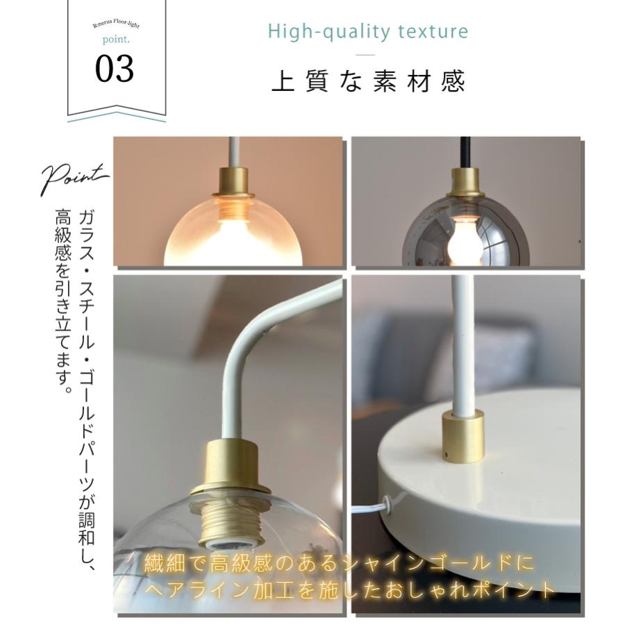 YOUWA（ユーワ） 【価格改定：7月16日】 フロアライト アーチ led