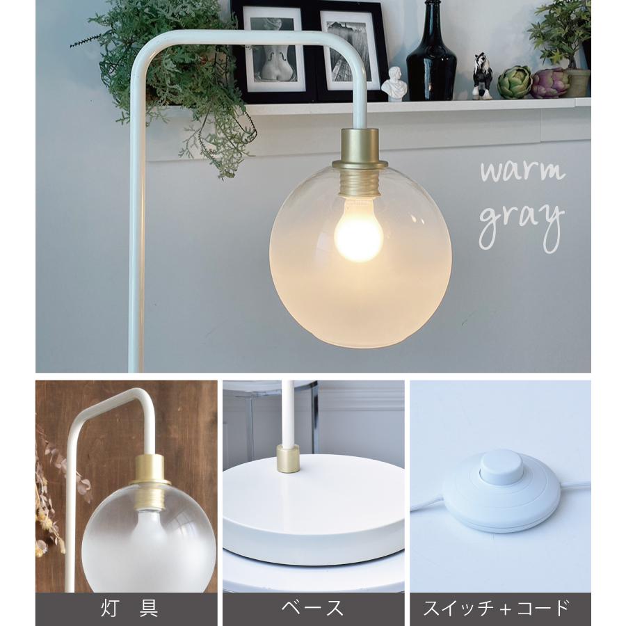 YOUWA（ユーワ） フロアライト アーチ led おしゃれ 間接照明 照明