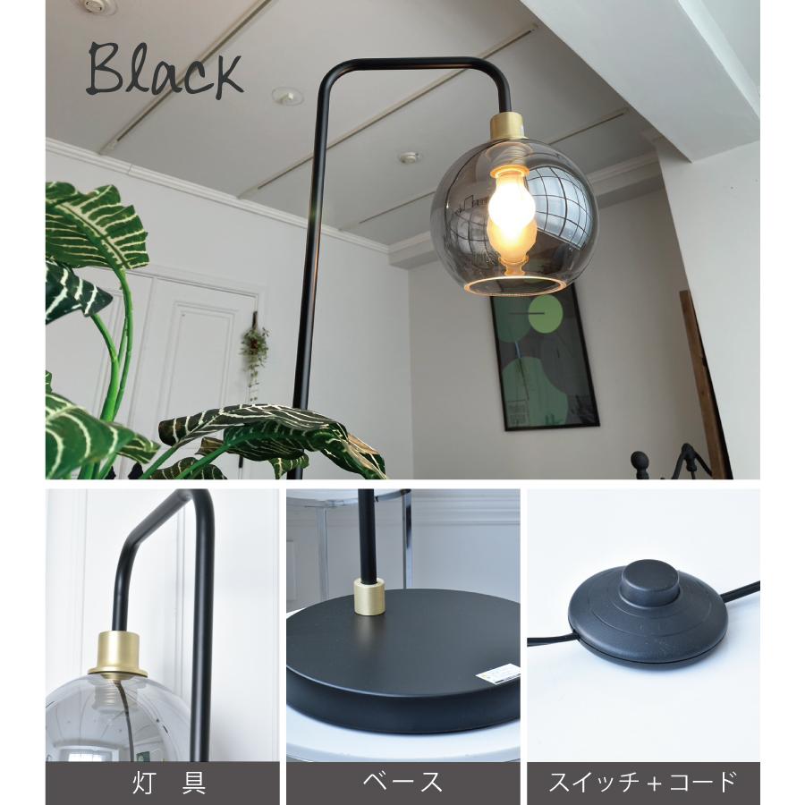 YOUWA（ユーワ） フロアライト アーチ led おしゃれ 間接照明 照明