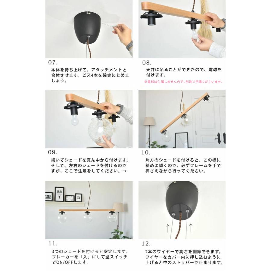 YOUWA（ユーワ） ペンダントライト ダイニング led 対応 北欧 照明器具