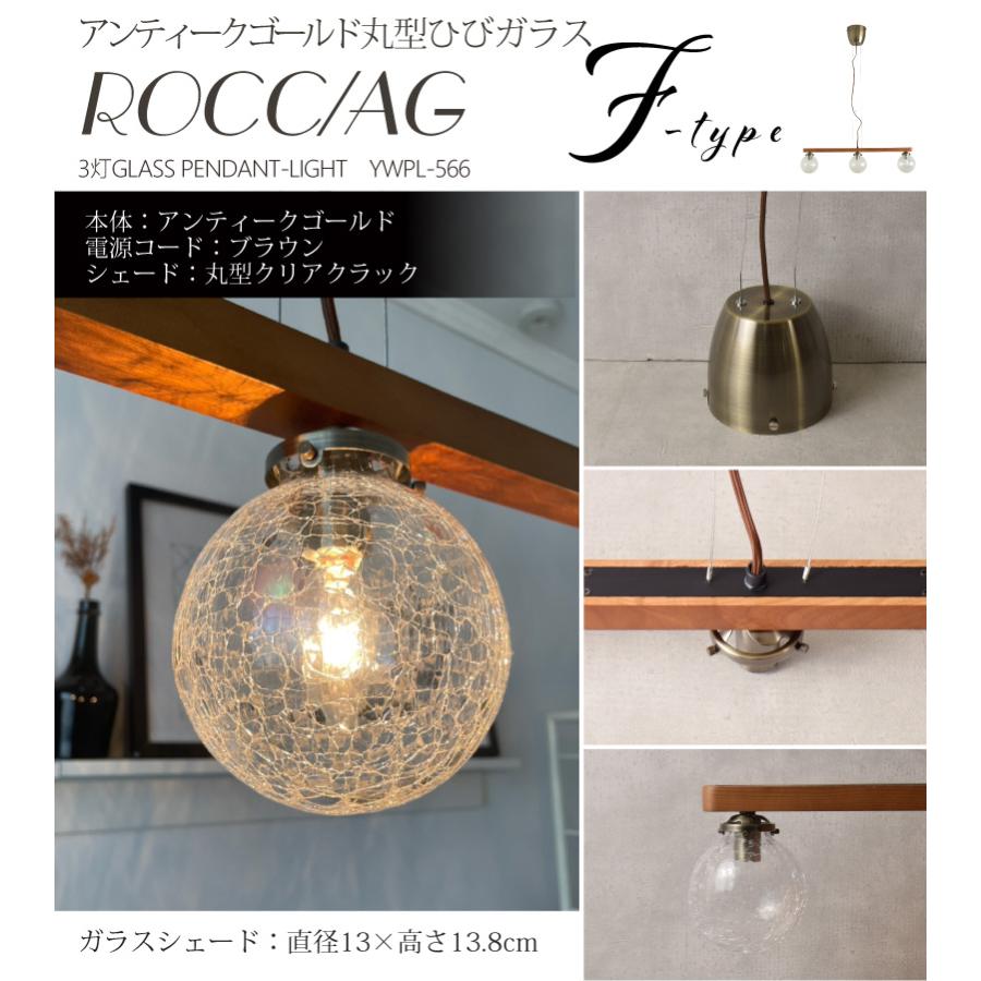 YOUWA（ユーワ） ペンダントライト ダイニング led 対応 北欧 照明器具