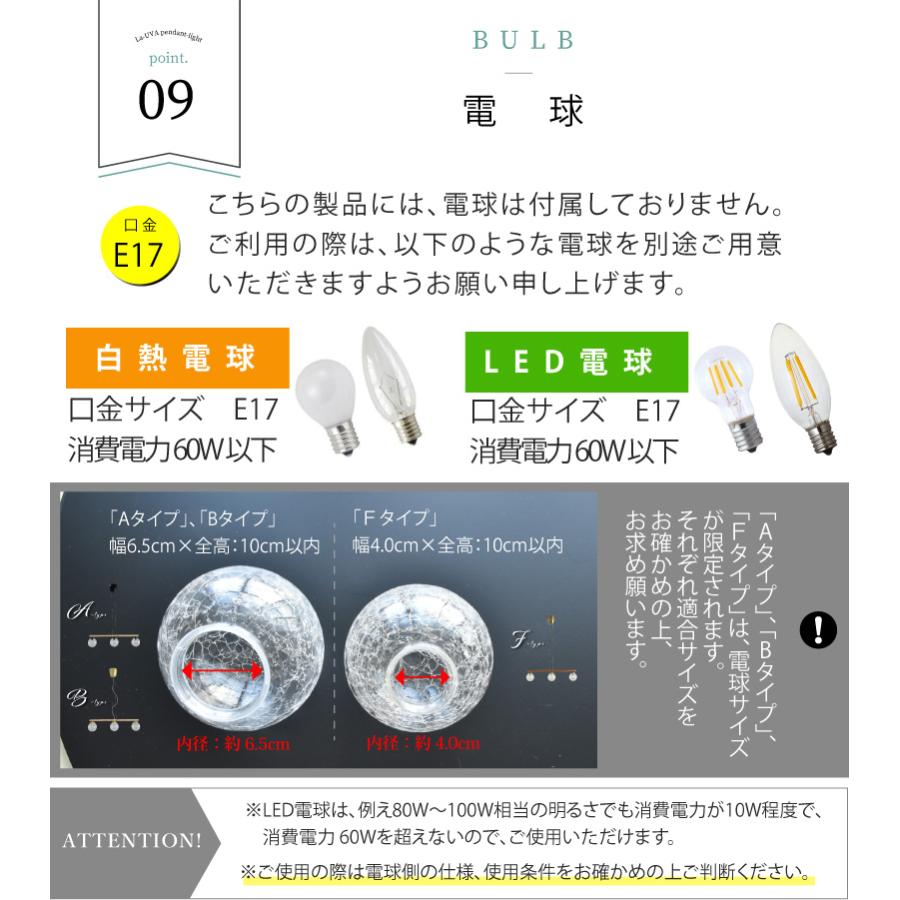 ホワイト 3段シェード ペンダントライト youwa / ユーワ YOUWA（ユーワ） ペンダントライト キッチン ダイニング led レール