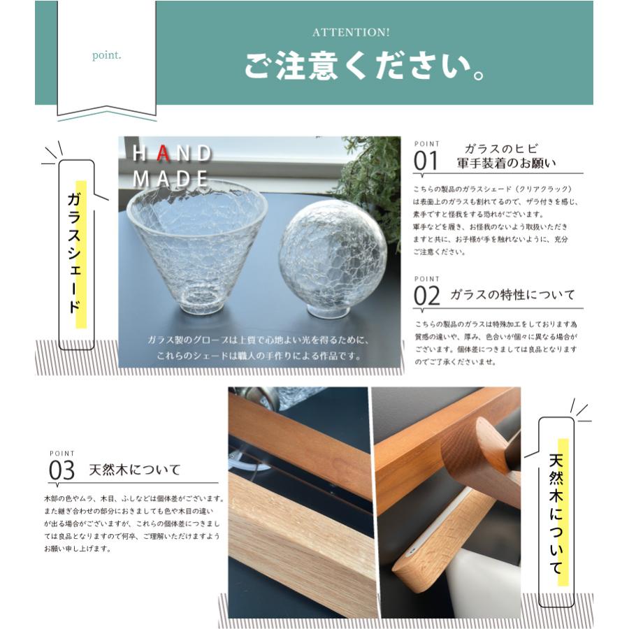 YOUWA（ユーワ） ペンダントライト ダイニング led 対応 北欧 照明器具