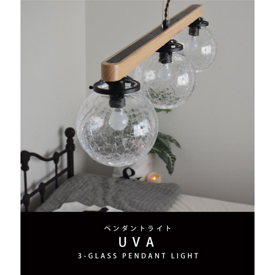 YOUWA ペンダントライト led 対応 北欧 照明器具 おしゃれ YOUWA ペンダントライト led 対応 北欧 照明器具 おしゃれ