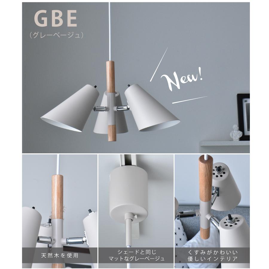 YOUWA ペンダントライト led 北欧 照明器具 おしゃれ ダイニング YOUWA ペンダントライト led 北欧 照明器具 おしゃれ ダイニング