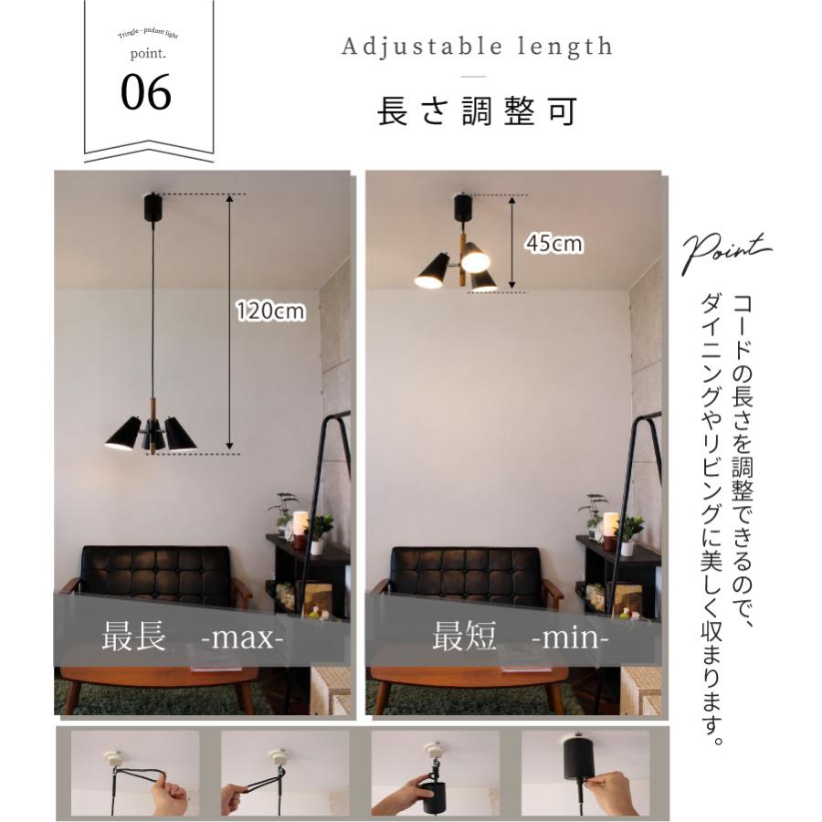 YOUWA（ユーワ） ペンダントライト led 北欧 照明器具 おしゃれ