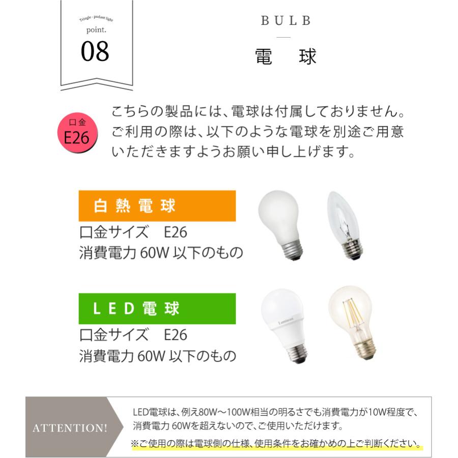 YOUWA（ユーワ） ペンダントライト led 北欧 照明器具 おしゃれ
