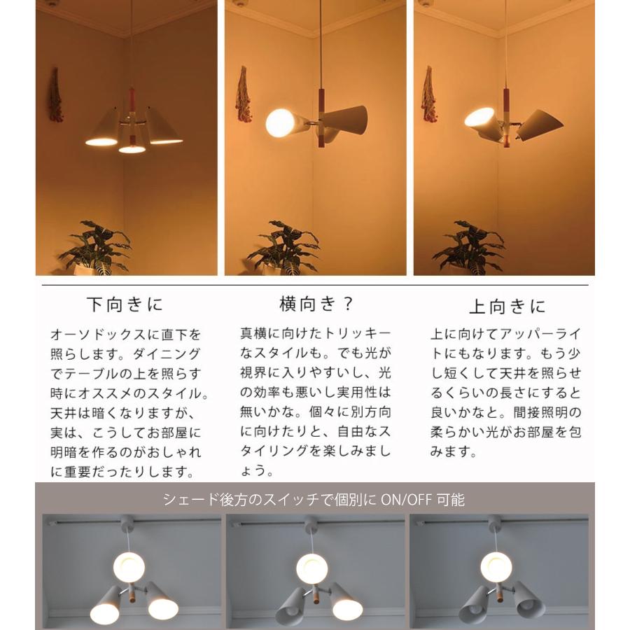 YOUWA ペンダントライト led 北欧 照明器具 おしゃれ ダイニング YOUWA ペンダントライト led 北欧 照明器具 おしゃれ ダイニング