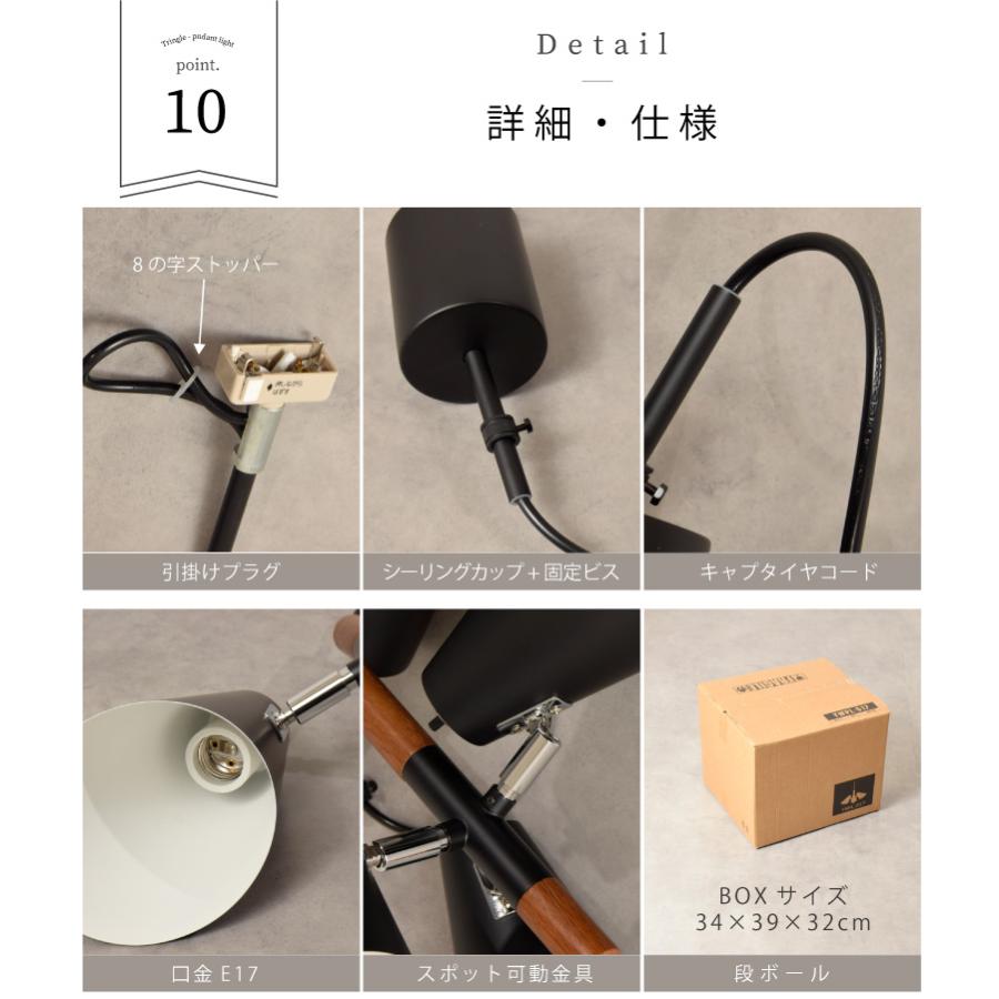 YOUWA（ユーワ） ペンダントライト led 北欧 照明器具 おしゃれ