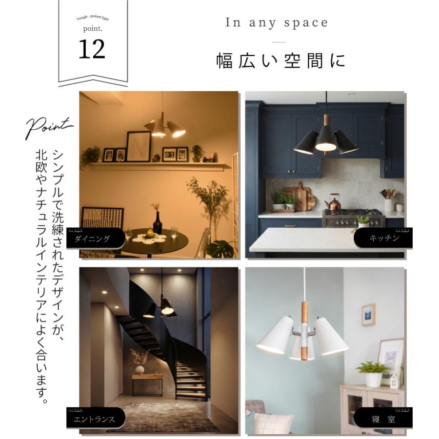 YOUWA（ユーワ） ペンダントライト led 北欧 照明器具 おしゃれ