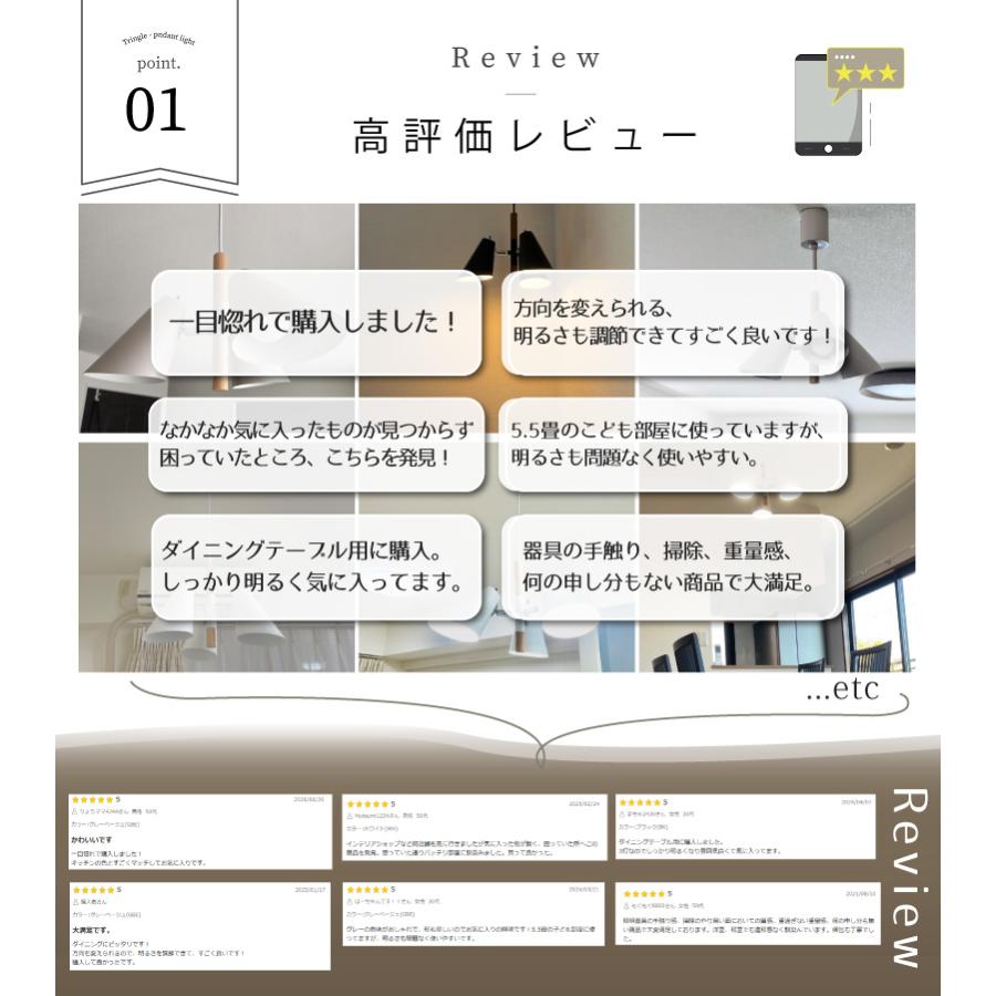 YOUWA（ユーワ） ペンダントライト led 北欧 照明器具 おしゃれ