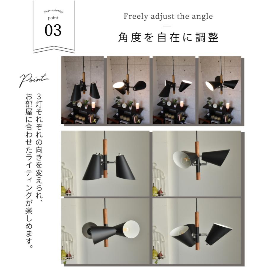 YOUWA（ユーワ） ペンダントライト led 北欧 照明器具 おしゃれ