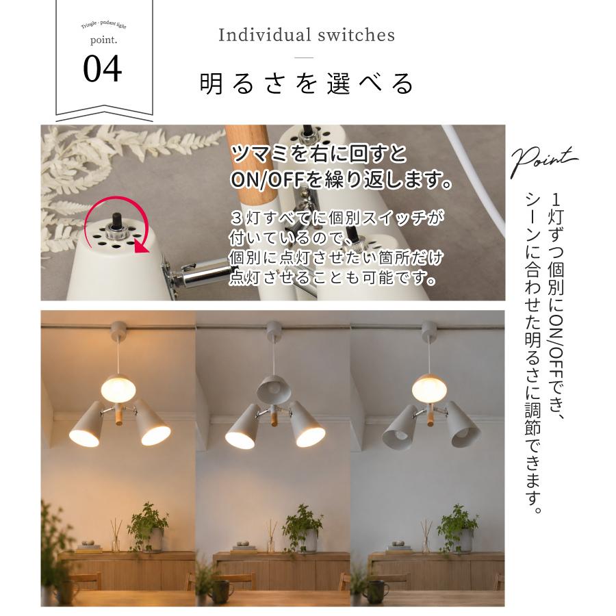YOUWA（ユーワ） ペンダントライト led 北欧 照明器具 おしゃれ