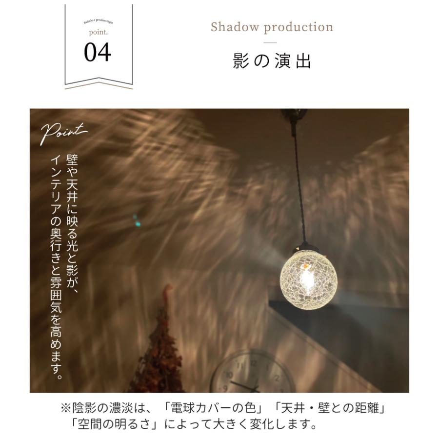 YOUWA（ユーワ） ペンダントライト led 対応 北欧 照明器具 おしゃれ