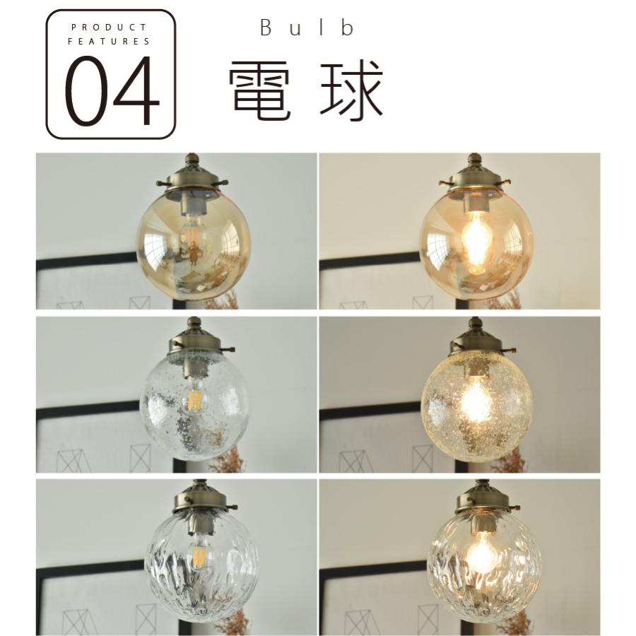 ペンダントライト ガラス おしゃれ北欧 LED対応照明器具　幅36cm 1個 Amazon.co.jp : ZEKOO ペンダントライト 吊り下げ照明 E26口金 LED対応