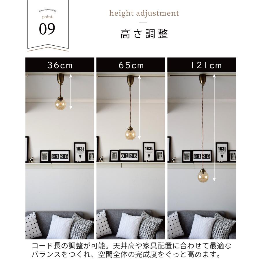 YOUWA（ユーワ） ペンダントライト led 対応 北欧 照明器具 おしゃれ