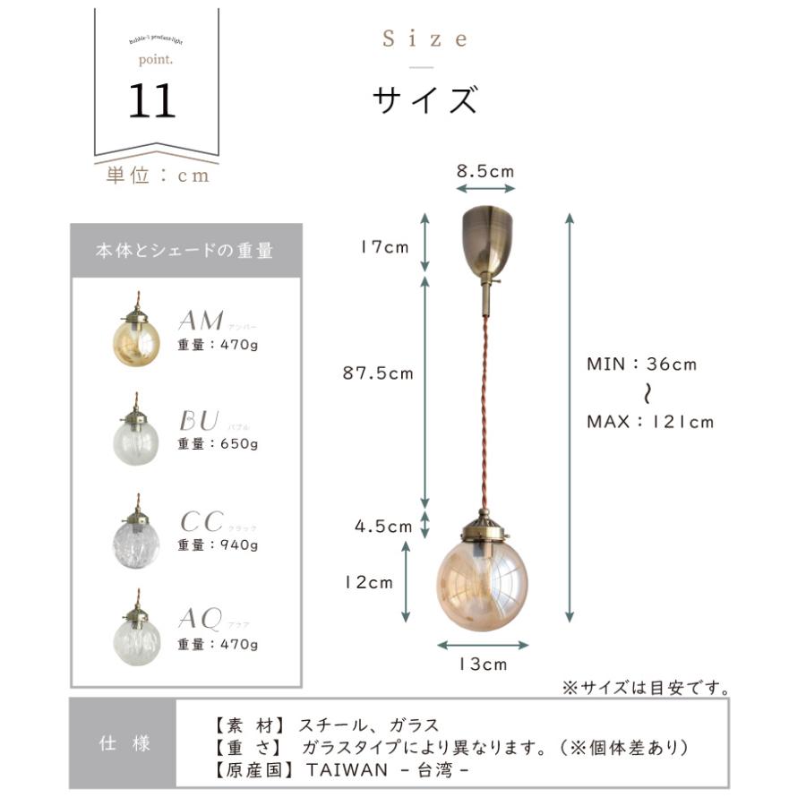 YOUWA（ユーワ） ペンダントライト led 対応 北欧 照明器具 おしゃれ
