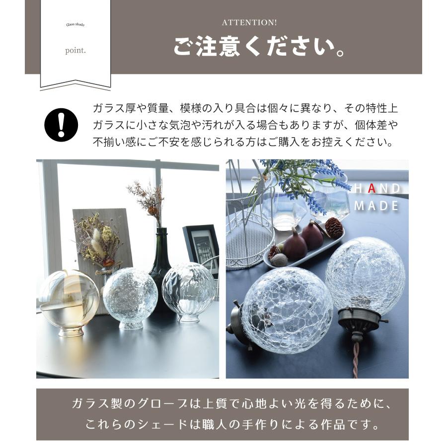 YOUWA（ユーワ） ペンダントライト led 対応 北欧 照明器具 おしゃれ