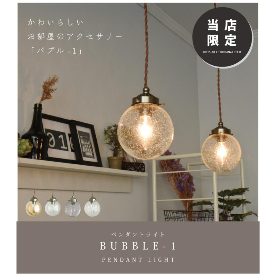 YOUWA（ユーワ） ペンダントライト led 対応 北欧 照明器具 おしゃれ