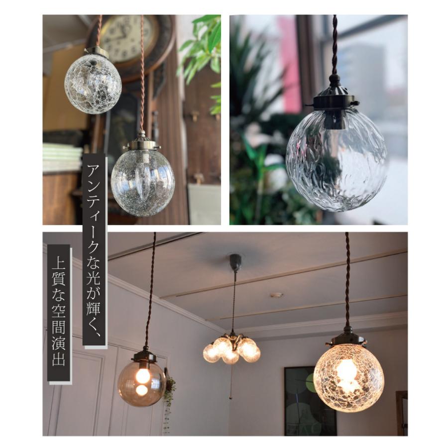 YOUWA（ユーワ） ペンダントライト led 対応 北欧 照明器具 おしゃれ