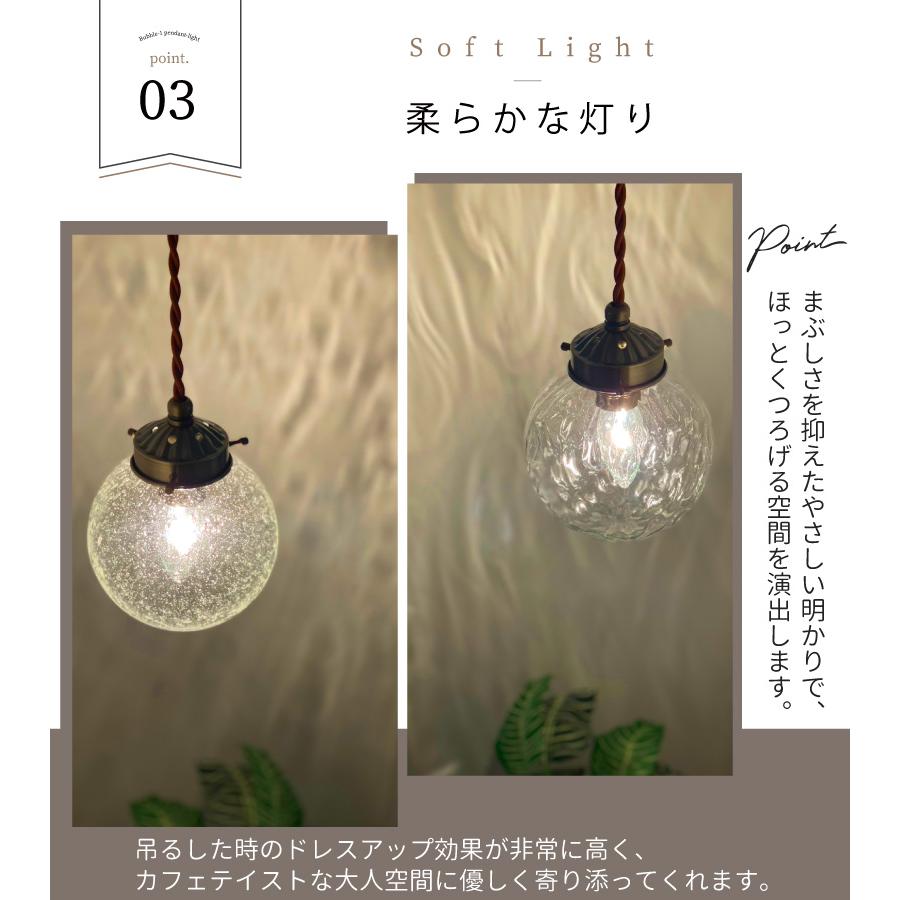 ペンダントライト ガラス 木材 LED電球付き 北欧 YOUWA（ユーワ） ペンダントライト led 対応 北欧 照明器具 おしゃれ