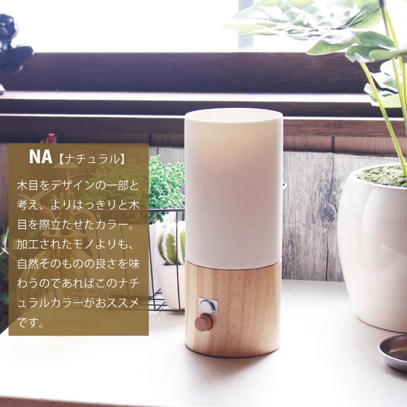 YOUWA デスクライト 間接照明 スタンドライト 電気スタンド YOUWA デスクライト 間接照明 スタンドライト 電気スタンド