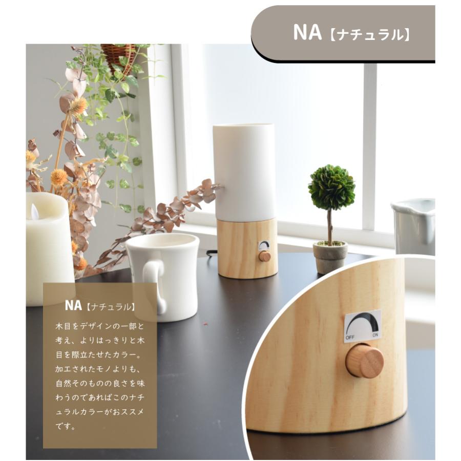 YOUWA デスクライト 間接照明 スタンドライト 電気スタンド おしゃれ