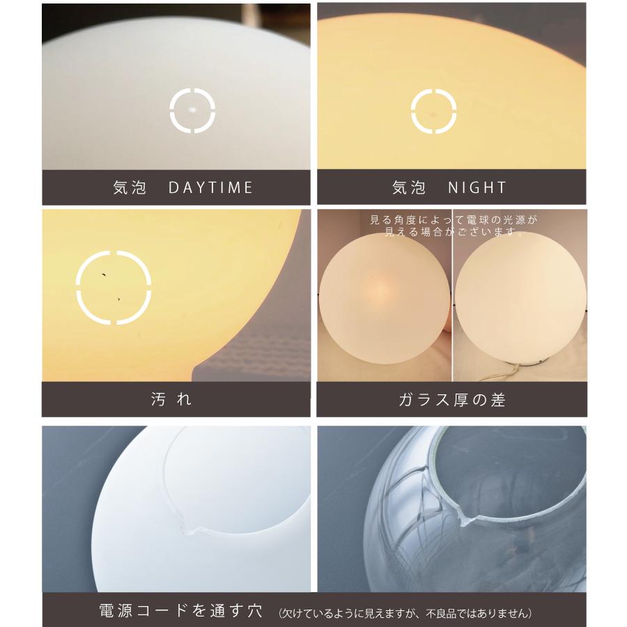 トヨスター　スタンドライト　間接照明 トヨスター スタンドライト 間接照明 トヨスタースタンドライト