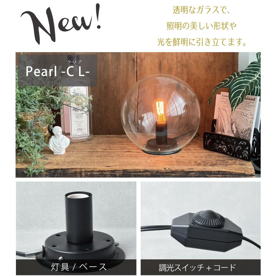 YOUWA テーブルライト 間接照明 スタンドライト 電気スタンド YOUWA テーブルライト 間接照明 スタンドライト 電気スタンド