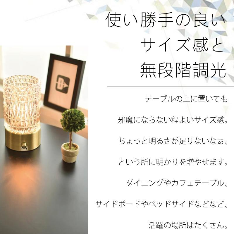 YOUWA テーブルライト 調光 ガラス 間接照明 かわいい おしゃれ YOUWA テーブルライト 調光 ガラス 間接照明 かわいい おしゃれ