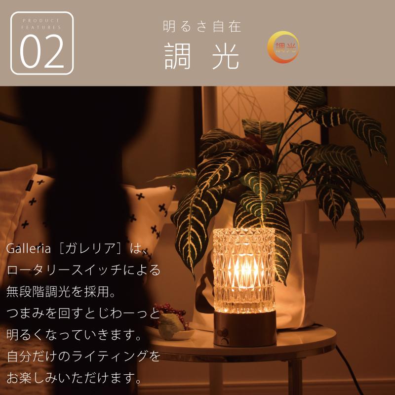 YOUWA テーブルライト 調光 ガラス 間接照明 かわいい おしゃれ YOUWA テーブルライト 調光 ガラス 間接照明 かわいい おしゃれ