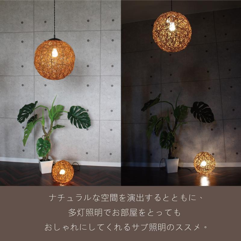 テーブルライト フロアライト 照明 おしゃれ 間接照明 ラタン 籐 アジアン ナイトライト 置型照明 Boho Ytl 521 Ytl 521 ライト インテリア照明 Dots Next 通販 Yahoo ショッピング