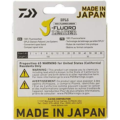 【並行輸入品】 リール ダイワ J-フルオロ クリアフルカーボンリーダー 50ヤード 20LB