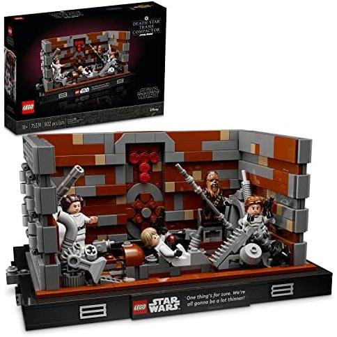 LEGO（レゴ） 【並行輸入品】 スター・ウォーズ デス・スター ゴミ箱