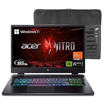 エイサー acer Nitro 17 ゲーミング ノート | AMD Ryzen 7 7840HS Octa 