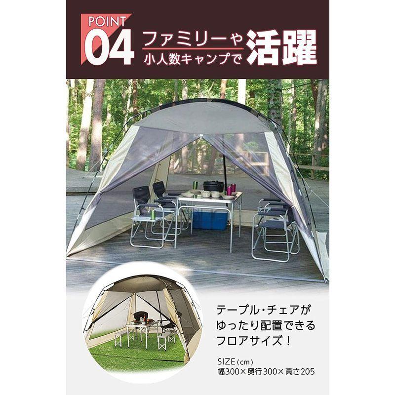 キャンパーズコレクション スクリーンハウス300 PSH-300(BE) アウトドア、釣り、旅行用品 アウトドア、キャンプ、登山 テント B9593244990(9204円)