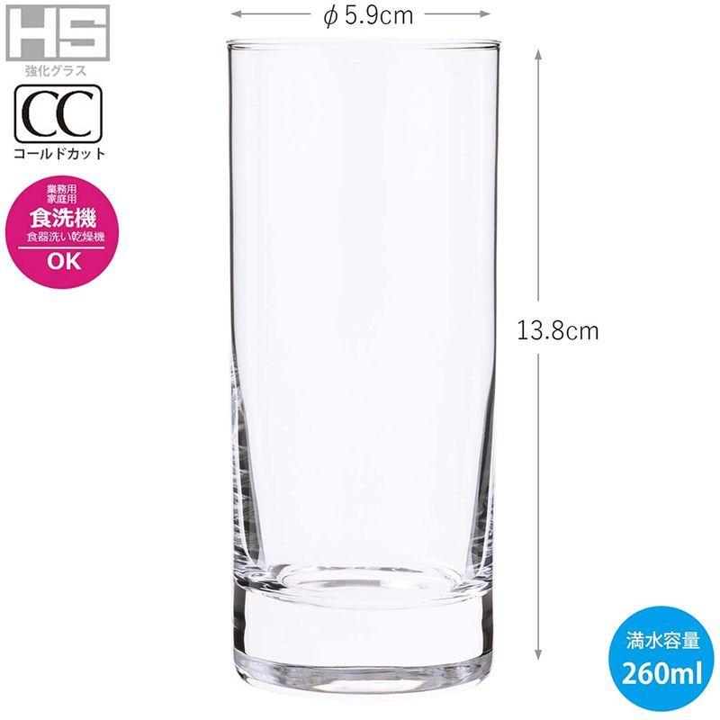 ☆最安値に挑戦東洋佐々木ガラス タンブラー シロッコ 260ml 食洗機対応 日本製 60セット (ケース販売) B-17108HSC 食器、グラス、カトラリー 信楽焼 ボトル ラジウムボトル黒短 幅9x直径9x高さ21.3cm 550-08